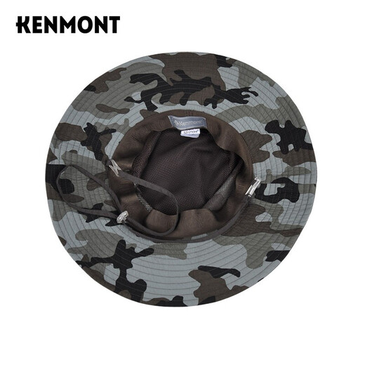 Kenmont Children's Spring and Summer Sunshade Sunshade grand pêcheur à grande taille Chatte Sun Protection UV Camouflage Boy's Hat KM-4885