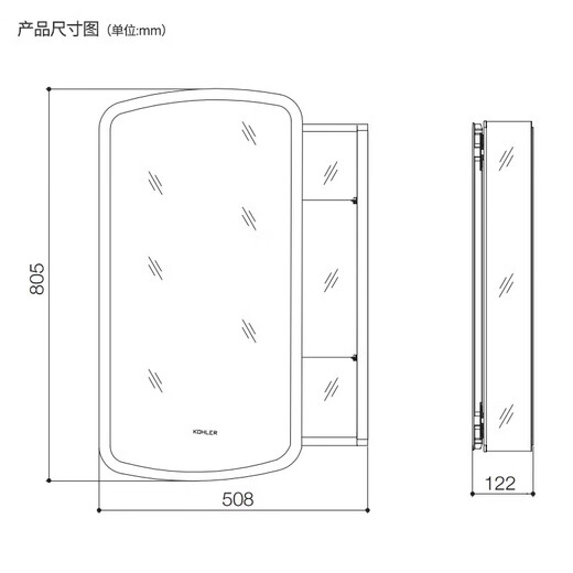 
KOHLER (KOHLER) bathroom mirror cabinet wall-mounted mirror cabinet bathroom mirror storage integrated cabinet 3892T [same model in the store] Bekaf mirror cabinet K-3892T-