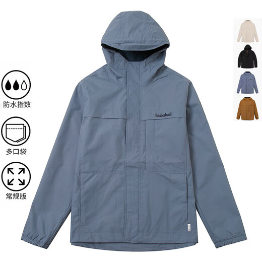 添柏岚（Timberland）官方外套男 春秋轻便防风防水连帽外套户外休闲运动服登山冲锋衣 A695W073/中蓝色 (晒图退10) XS (165/80A)