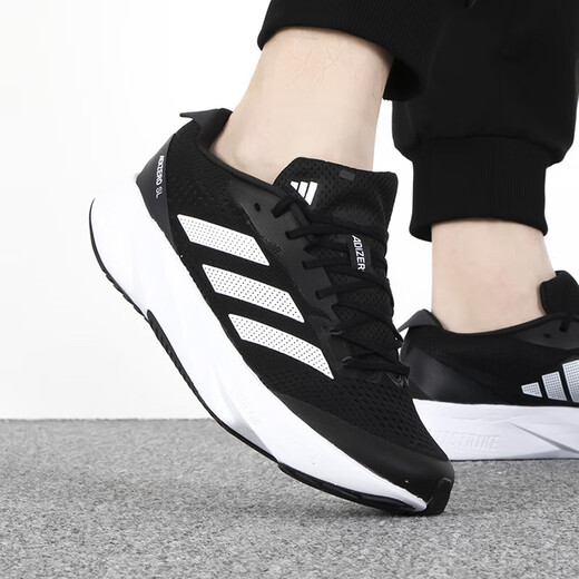 Adidas Running Schuhe Herrenschuhe Frauenschuhe Sommer Neue Adizero SL Low Top Polishing Sneakers Leichte atmungsaktiv
