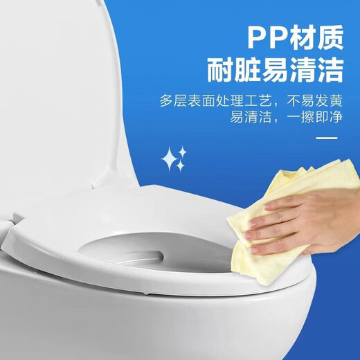TOTO原装马桶盖CW718 719 728 844 854 436 805 836 915 904B CSW768B