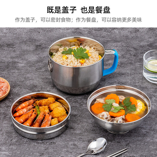 304 stainless steel instant noodle bowl with lid, lunch box for single student dormitory, canteen fast food cup, portable lunch bowl, stainless steel without grid