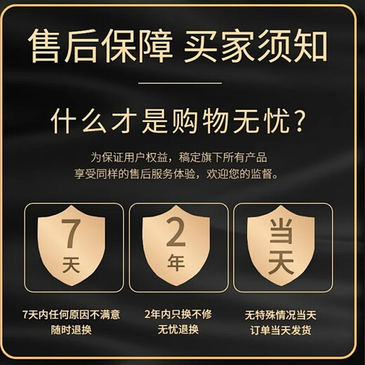 北通（Betop）鲲鹏40智控无线游戏手柄xbox可调阻尼摇杆switch电脑PC手机电视st 联系客服钜惠