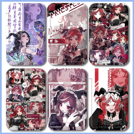 
Wanhua Emperor Priest Fierce Peripheral Card Set Campus Card Brand Farm Card Water Card Bus Card Red-haired Witch Identity Fifth Figure Priest z16771 Card Set + Long Lanyard