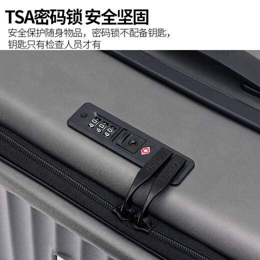 DULA侧开盖多功能行李箱大容量商务拉杆箱男女旅行密码箱星空灰20英寸