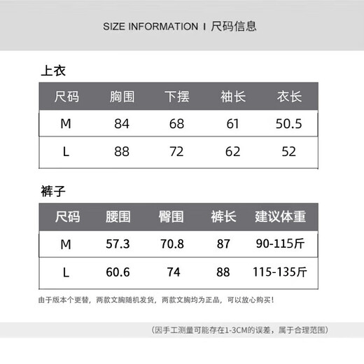 Lugeli Yoga Wear Women's Sports Suit Yoga Pants Running Autumn and Winter Long Sleeve Pilates Training Quick-Drying Wear Fitness Wear Two-piece Yoga Wear Black + Gray M Recommendation 90-115 Jin Jin equals 0.5 kg