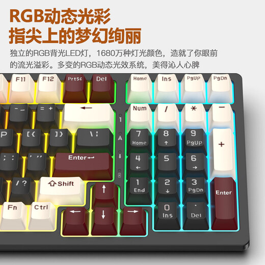 RK98 mechanical keyboard wireless 2.4G/wired/Bluetooth three-mode RGB hot-swap 100 key 98 equipped with computer gaming keyboard laptop office TTC colorful red axis glitter version