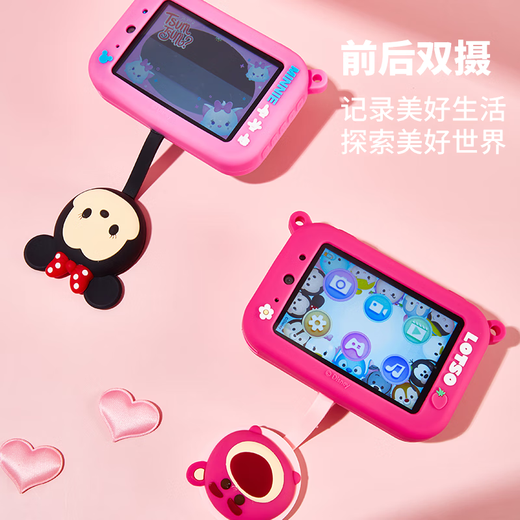 Disney children's camera digital camera student small camera for photography and travel special handheld portable touch screen birthday Christmas gift for boys and girls CX5 touch screen Minnie powder