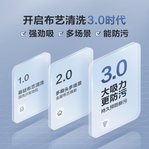 BISSELL fabric sofa cleaning machine Silver Knight household spray and suction integrated sterilization and mite removal carpet cleaning machine mattress curtain car cleaning artifact 3617Z Silver Knight-3617Z 4 types of brush heads + self-cleaning accessories