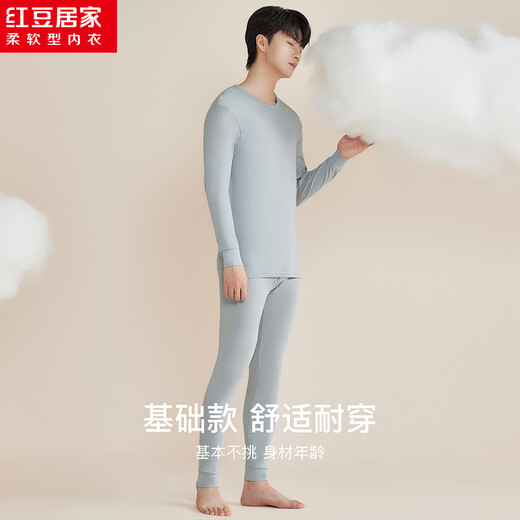 Hongdou Home Underwear Men's Pure Cotton Autumn Clothes and Autumn Pants Round Neck Basic Warm Suit for Men - Silver White Gray 175/100