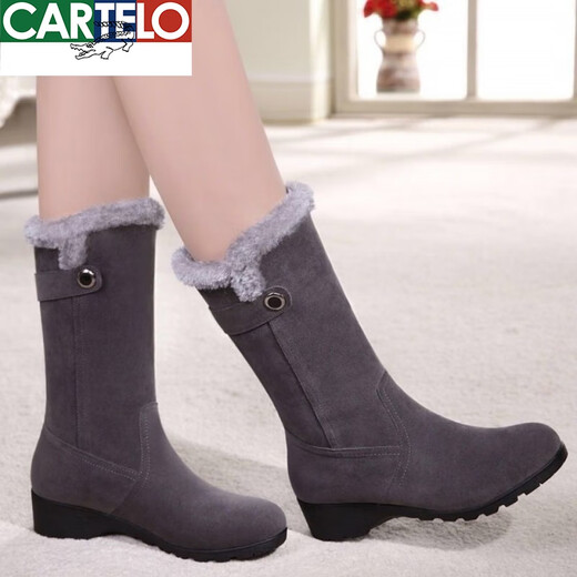 
CARTELO crocodile (CARTELO) plus velvet thickened snow boots for women in winter fur integrated boots flat sole non-slip mid-boots warm mother cotton shoes 719 black 36