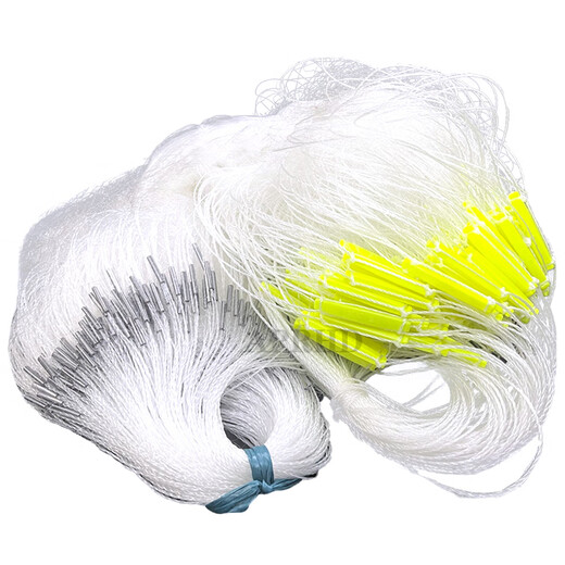 APRHD Fishing Net Sinking Net Three-layer Fishing Net Single-layer Floating Net Silk Net Fishing Net Fishing Three-in-One Hanging Net Thick 1 Finger Small Eye Three Layers 2 Meters High 4 Fingers 100 Meters (Weightened Sinking Net)