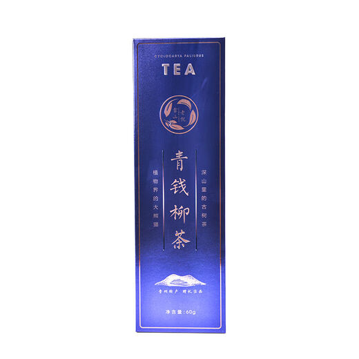 
Old Ni Old Ni Qingqian Liucha Leishan Qingqian Liucha Tea 10 small boxes 30 packs nationwide 60g