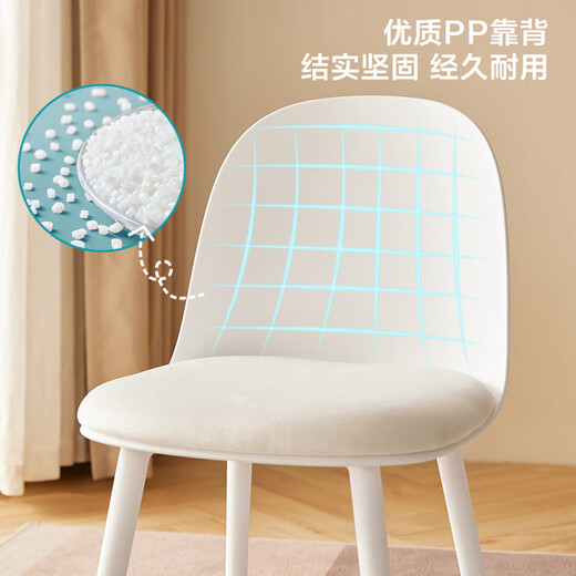 林氏家居餐椅家用凳子靠背椅子出租房用小户型客厅家用林氏木业LS841S1 【灰色】LS841S1-B餐椅