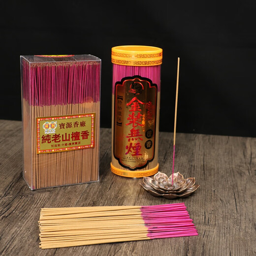 Luxu Ju Laoshan pure sandalwood smokeless barreled sandalwood incense short incense incense 18 cm bamboo stick incense Buddhist incense smokeless pure sandalwood (length 18 cm) sandalwood