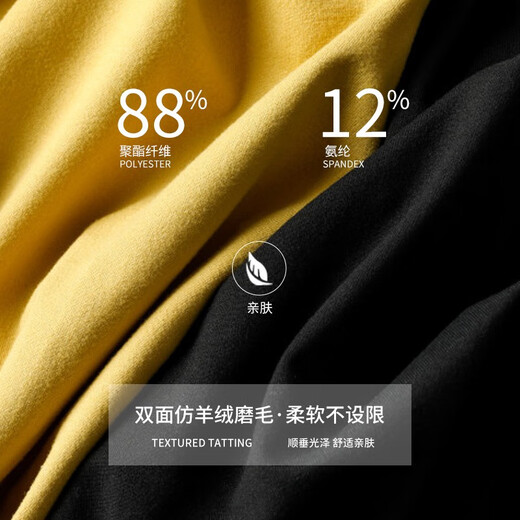 Langsha bottoming shirt for women autumn and winter half turtleneck 2023 new solid color versatile long-sleeved mid-collar top with knitted sweater inside smoke gray one size fits all 80Jin Jin equals 0.5kg -150Jin Jin equals 0.5kg