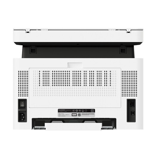 Huawei Bisheng X1 láser inalámbrico Multifunción Inicio Impresora Copia Escaneo A4 Máquina todo en uno en blanco y negro de doble cara es compatible con el sistema Hongmeng Huawei Bisheng X1Pro Printer (imprima Copiar escaneo tres en uno)