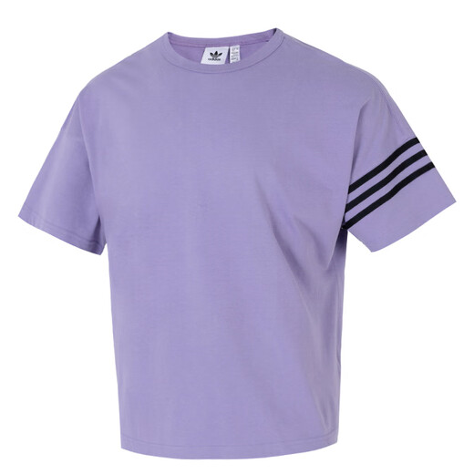 Adidas clover Männerkleidung Neue Sommer Sportswear Fitnesstraining atmungsaktives Kurzarm Fashion T-Shirt HR3291 XS