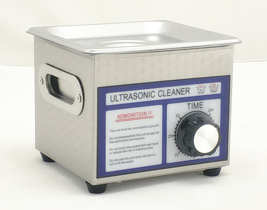 Double small 1.3L ultrasonic cleaning machine, glasses, watches, jewelry, razors, small hardware, industrial vibrator 60W/120W, cleaning machine + mesh basket-120W/1.3L