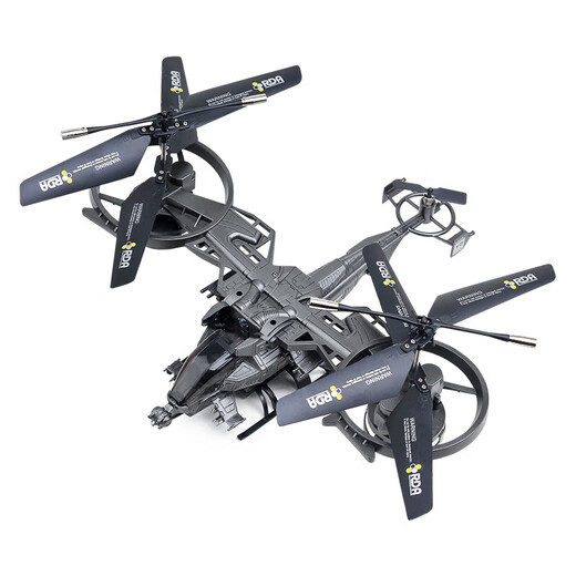 Yad Avatar large combat remote-controlled helicopter model fixed height children boy adult Christmas gift 711