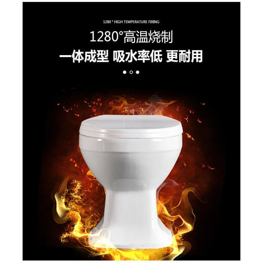 Dry toilet toilet, ceramic toilet for the elderly and pregnant women, rural toilet, pit toilet, straight-through toilet, flush-free toilet, large square mouth version, ordinary cover, other/other