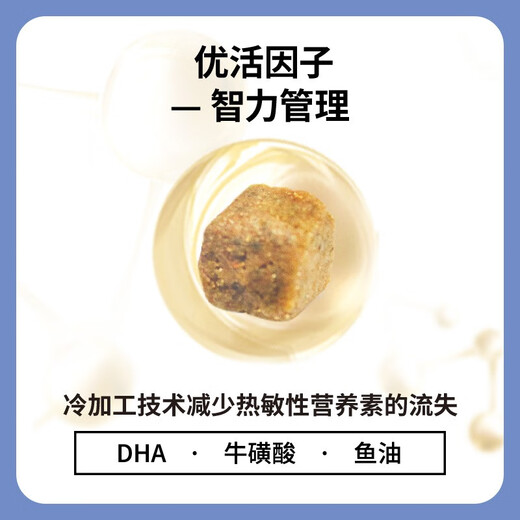 Bernard Tianchun Pet Dog Food Small Dog Middle-aged and Elderly Dogs Over 7 Years Old Chicken + Brown Rice Apple Small Middle-aged and Elderly Dog 1.5kg