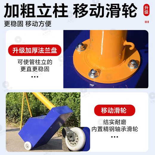 McGolden outdoor standard badminton net frame + net multi-purpose net post removable air volleyball net frame feather row multi-purpose frame large box