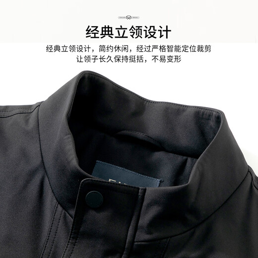 Shanshan jacket men's autumn and winter quilted thickened warm windproof stand collar business casual comfortable skin-friendly pocket jacket