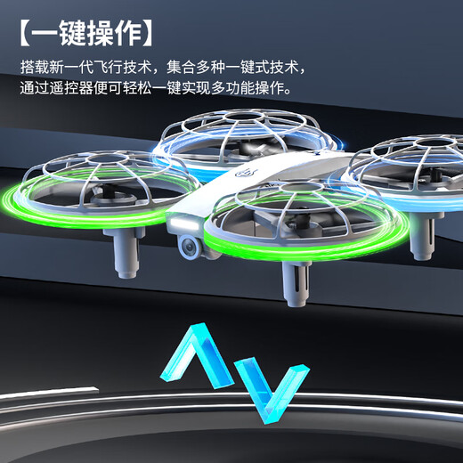 兽无人机入门儿童遥控飞机迷你玩具耐摔穿越机8-12岁男孩礼物SG500