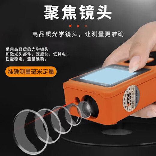 Shengli Instrument VC841A Hochpräzise Laserbereich Finder Handheld Messmesser Lineal Elektronischer Lineal Outdoor VC851d 100m Standard + Ladepaket