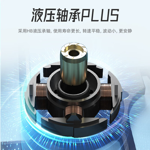 ID-COOLING12CM薄扇 12015无光机箱风扇黑色 超薄15mm规格 适用ITX下压式电脑散热器改装 TF-12015-K