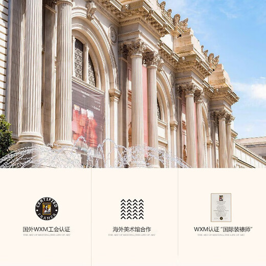 Genshin Impact Hängende Gemälde Shenli Linghua geschnitzt Qing Haldao Umgebung Poster Wand Wandmale Esport Hotelzimmer Wanddekoration Gemälde P1713-22 20*40*2+20*60*3 HD-Kristallfilm