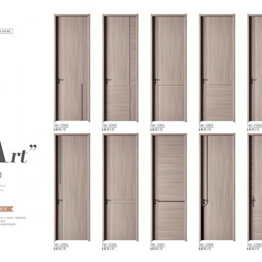 Meikejie Ecological Solid Wood Composite Door Paintless Bedroom Carbon Crystal Carbon Fiber Soundproof Room Study Customized Home Door Promotion (Full Set including Hardware) Style and Size Consult Customer Service Customization
