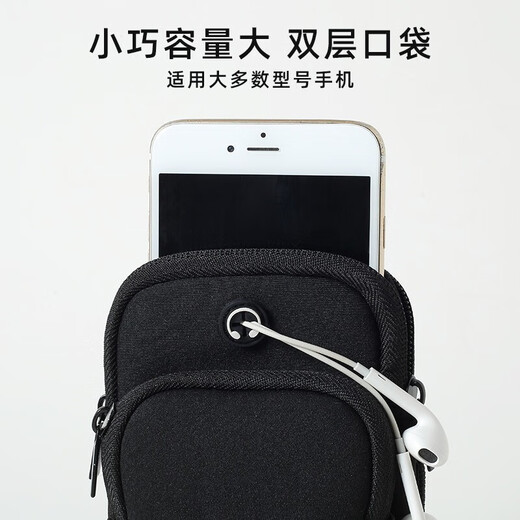 Ayub running mobile phone arm bag outdoor sports equipment for men and women arm sleeve arm bag wrist bag waterproof cycling protective cover black arm bag available within 6.3 inches