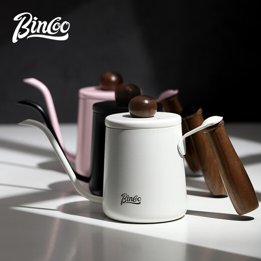 Bincoo hand brewing kettle small mini portable coffee pot long mouth thin mouth pot stainless steel hanging ear coffee kettle