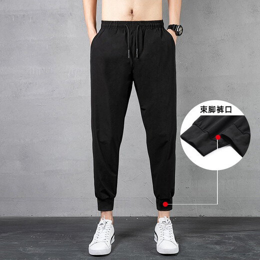 VACK 冰丝休闲裤男士潮流时尚宽松裤直脚裤九分裤小脚裤子男夏季冰丝 719黑色束脚 M (80-100斤)