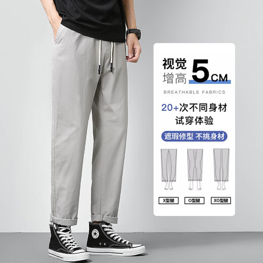 JEEP SPIRIT休闲裤男士宽松直筒2025春秋新款九分简约时尚潮流百搭长裤 9904卡其色 M (170)