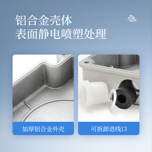 SD ZM explosion-proof switch explosion-proof wall switch ExdeIICT6Gb explosion-proof lighting 220V10A two switches