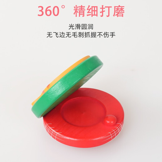 嘟特木质响板塑料奥尔夫早教音乐玩具儿童打击乐器哒哒舞板专业圆舞板 小鸡款响板