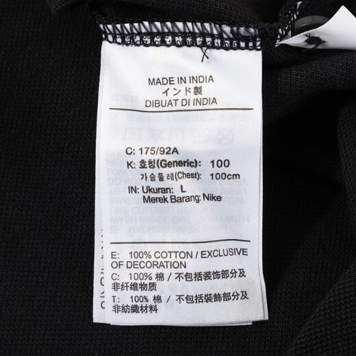 耐克（NIKE）短袖男装夏季新款运动服针织透气翻领POLO衫运动T恤休闲上衣 FN3895-010/黑色/刺绣小标 S