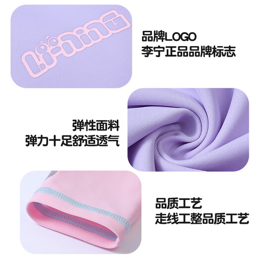 Li ning (li-anhing) nadadas infantiles niñas de mangas largas de manga larga de manga larga de tamaño mediano de una pie