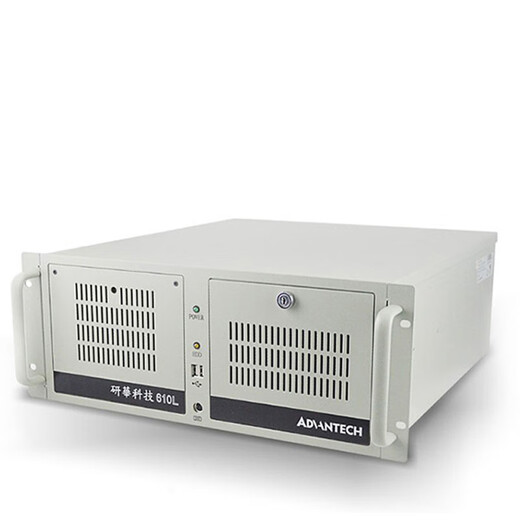 Máquina de control industrial Advantech IPC610L/510 Original Nuevo ISA PC Multi-lotes 4U Computadora industrial SIMB-684G2 (i5-6500)/8G/1N Advantech IPC-610L7