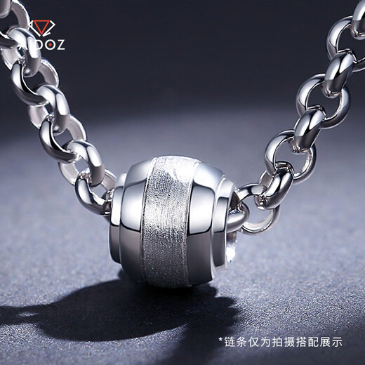 Aido Diamond Platinum Pendant Men's pt950 Platinum Pendant Vajra Split Structure Two Ways to Wear Weight 12-13 Grams + Delivery Leather Strap