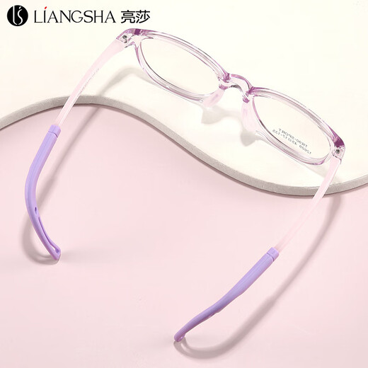 尚台阶新款12609番茄眼镜儿童超轻镜架 软硅胶鼻托橡胶腿防滑小孩眼镜框 透紫框