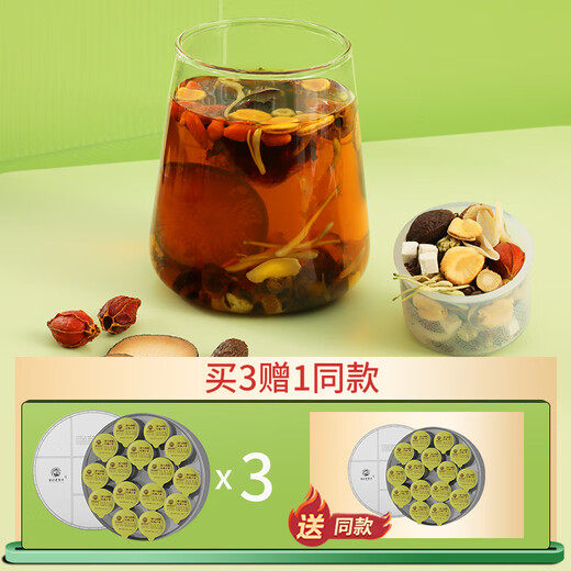 老谷头胖大海菊花茶橘红栀子茶罗汉果金银花百合枸杞茶570g养生茶礼物