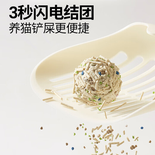 Raised a Furry 7L/Pack 4-in-1 Tofu Bentonite Clay Mixed Cat Litter Triple Deodorizing High-efficiency Clumping Original Flavor 7L 2 Packs 7.2kg