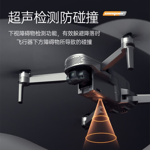 兽无人机专业高清航拍8K双摄成人大型飞行器遥控飞机智能避障一键返航防抖四轴飞机兽3 单电池