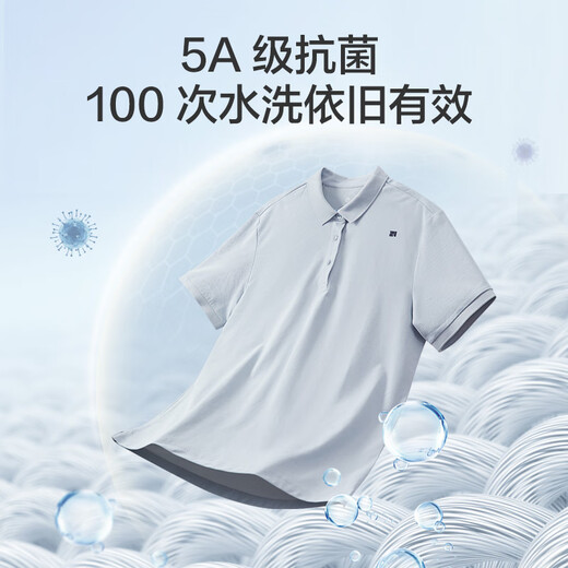 
Made in JD [Lightning instant drying] Quick-drying polo shirt for men short-sleeved men's T-shirt for men to give their boyfriend gifts Navy blue XL