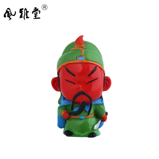 Fengyatang Mini Three Kingdoms Q Version Cartoon Doll Ornaments for Children Gifts Chinese Characteristic Handicrafts Guan Yu