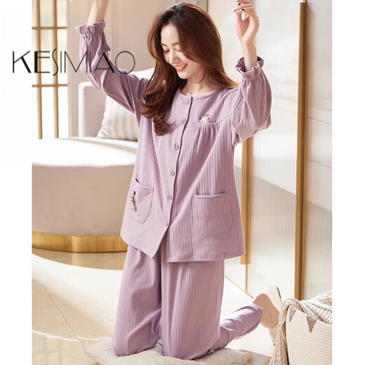 Kesimiao Light Luxury Brand Pajamas для женщин весны и осенью длинных рукавов для женщин осень осень 2025 г. Новая женская осенняя и зимняя домашняя одежда 9272 Порошок бобов 3xl (180): подходит для 160-180JIN [Jin равняется 0,5 кг]